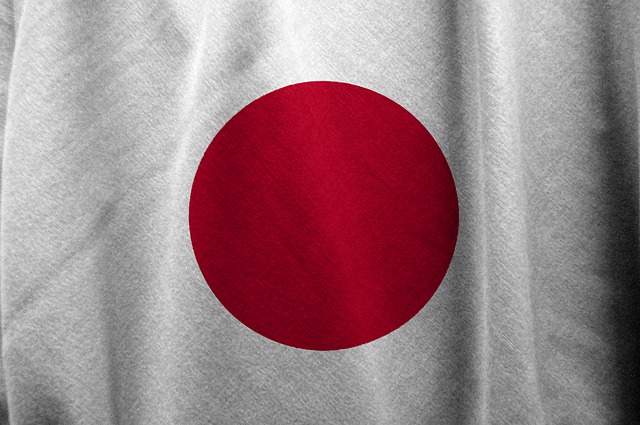 Primer plano de la bandera japonesa.
